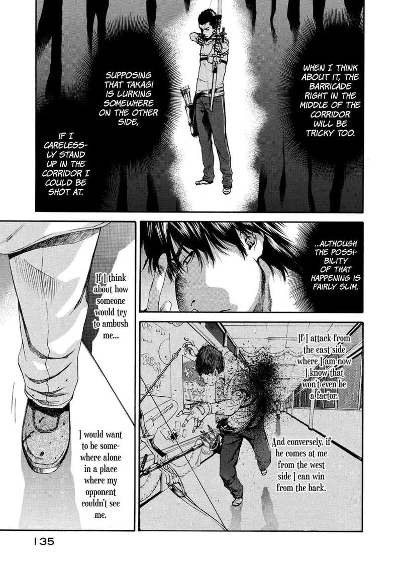 Aku no Kyouten Chapter 30 page 6