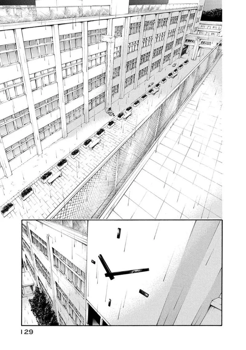 Aku no Kyouten Chapter 30 page 1