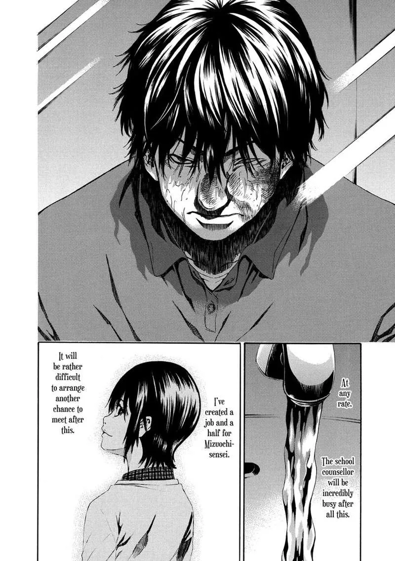 Aku no Kyouten Chapter 30 page 27