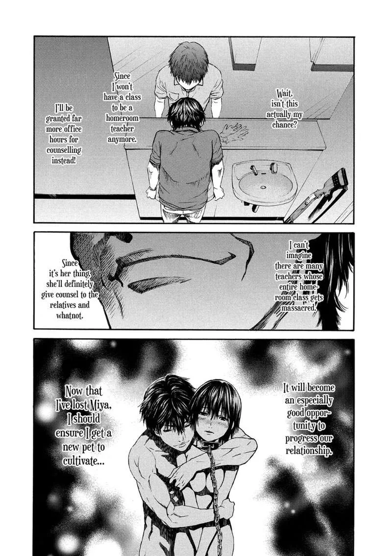 Aku no Kyouten Chapter 30 page 28