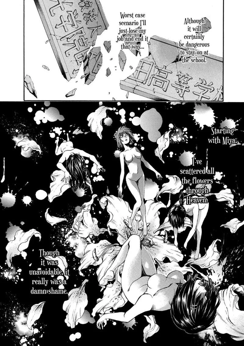 Aku no Kyouten Chapter 30 page 29