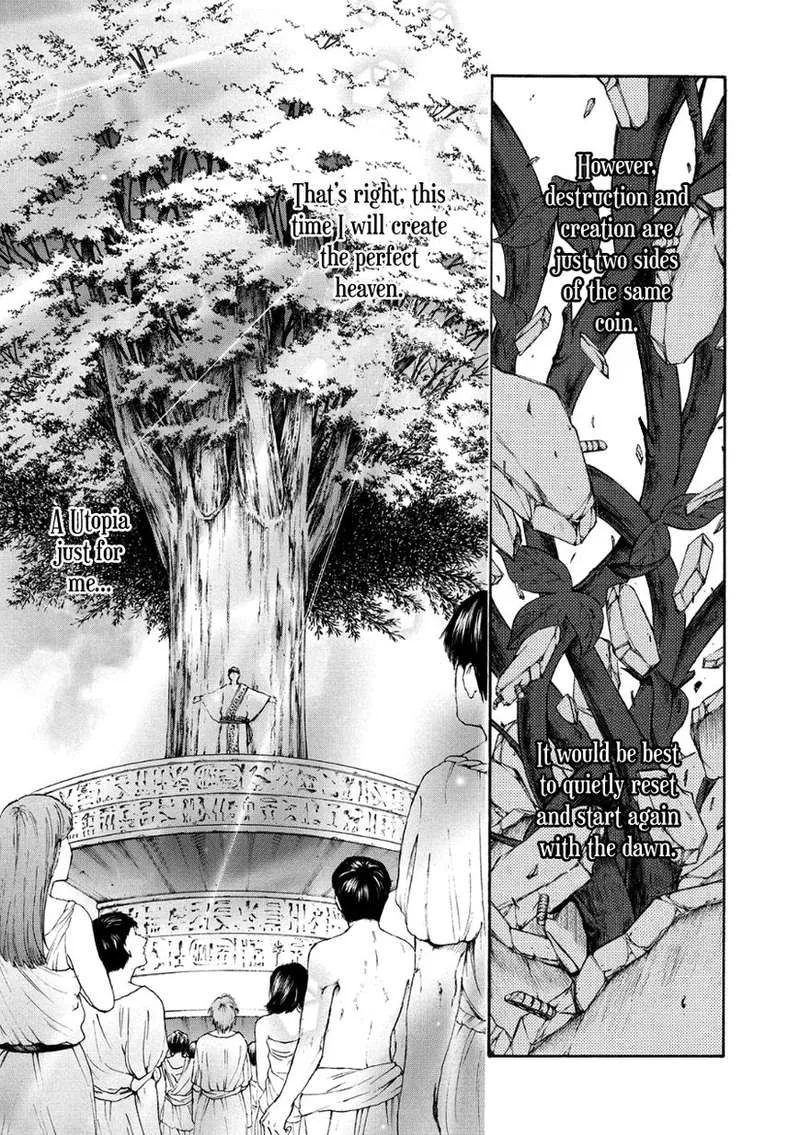 Aku no Kyouten Chapter 30 page 30