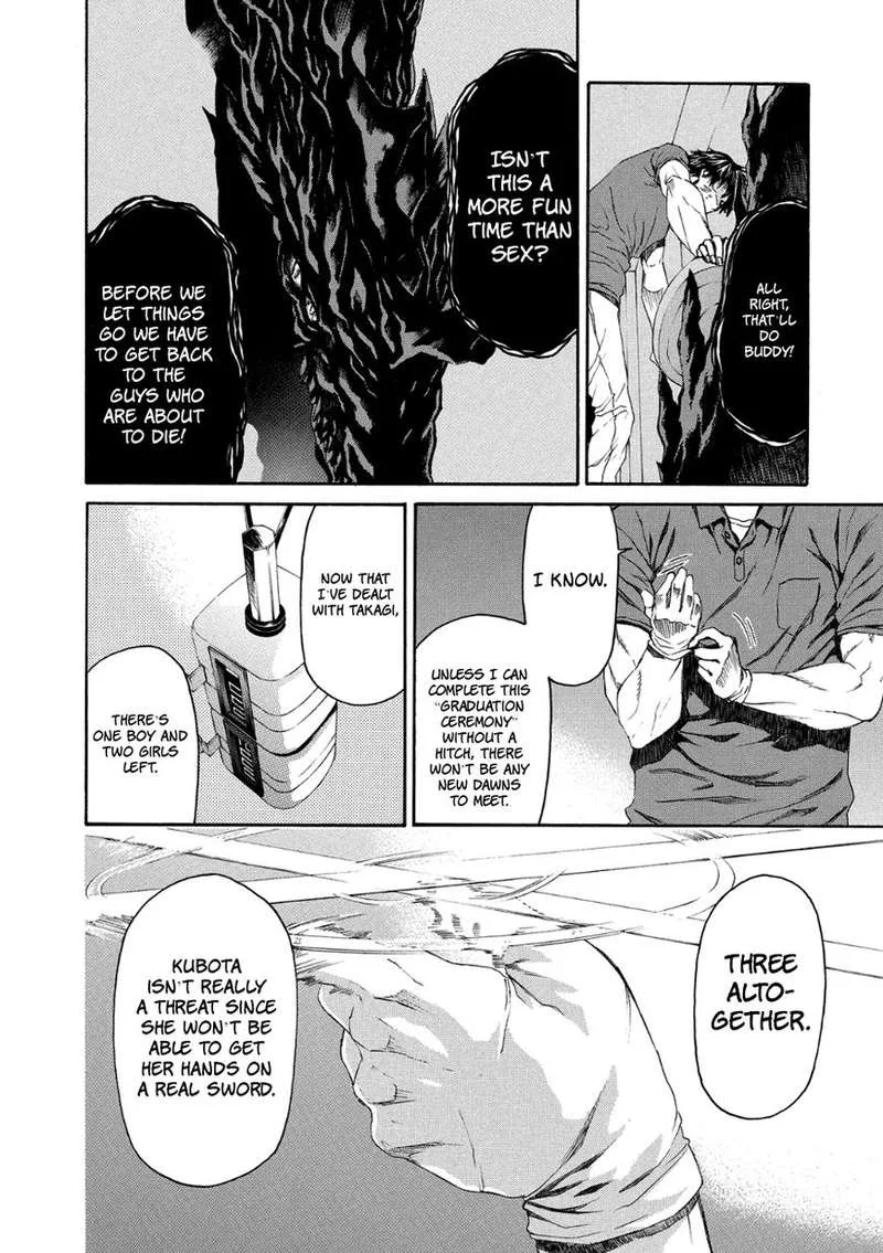 Aku no Kyouten Chapter 30 page 31
