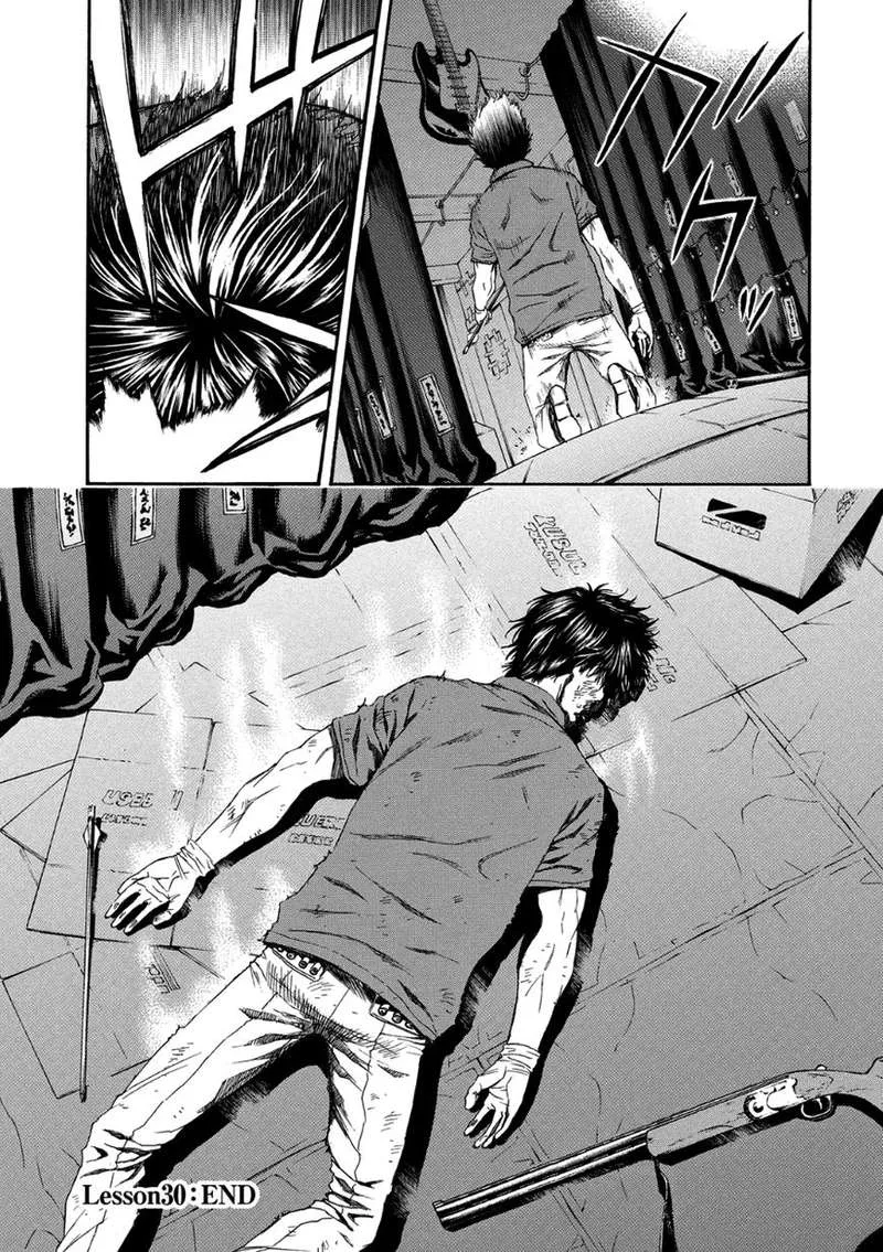 Aku no Kyouten Chapter 30 page 38