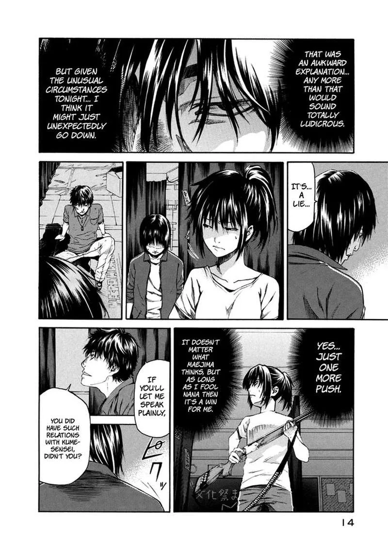 Aku no Kyouten Chapter 31 page 14