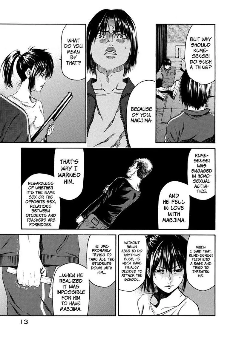 Aku no Kyouten Chapter 31 page 13