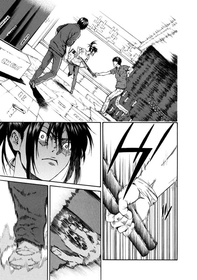 Aku no Kyouten Chapter 31 page 20