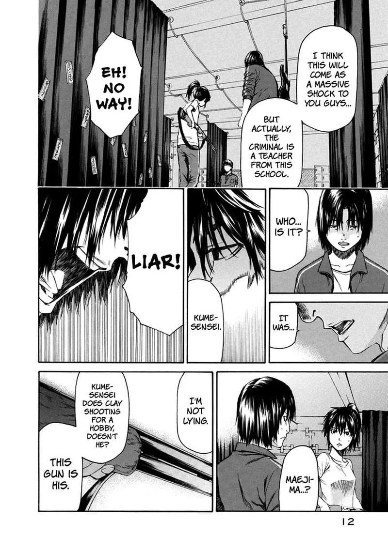 Aku no Kyouten Chapter 31 page 12