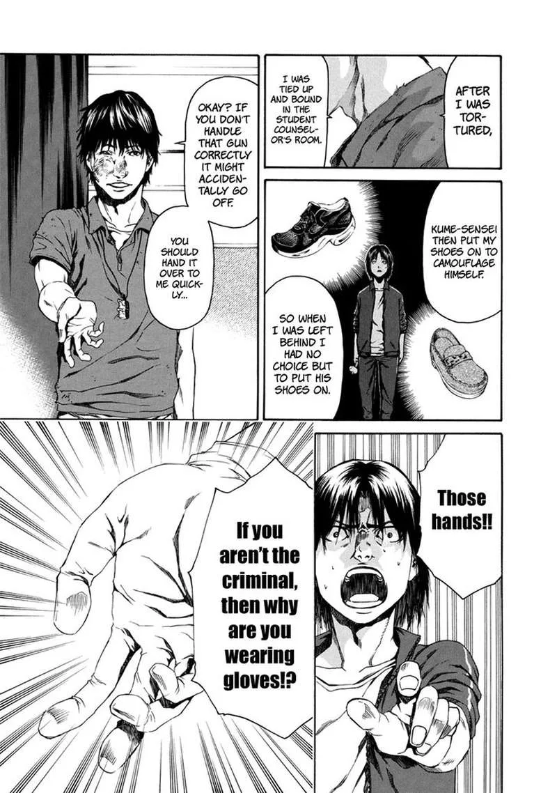 Aku no Kyouten Chapter 31 page 19