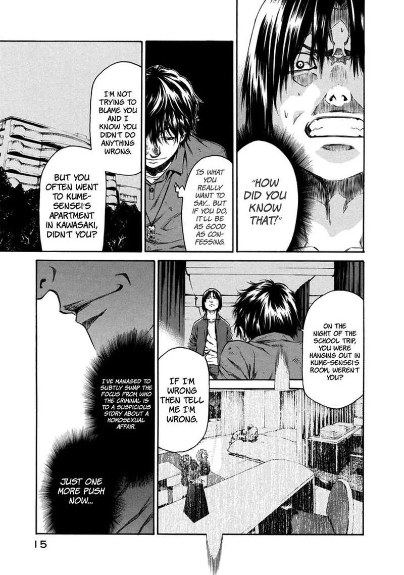 Aku no Kyouten Chapter 31 page 15