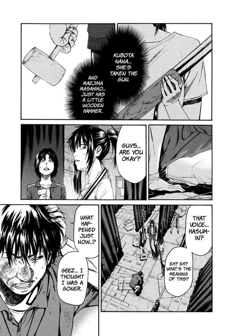Aku no Kyouten Chapter 31 page 9