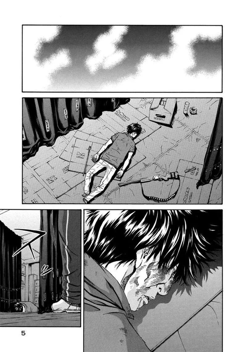 Aku no Kyouten Chapter 31 page 5