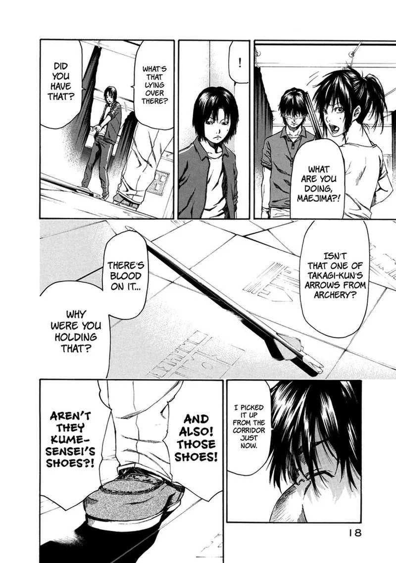 Aku no Kyouten Chapter 31 page 18