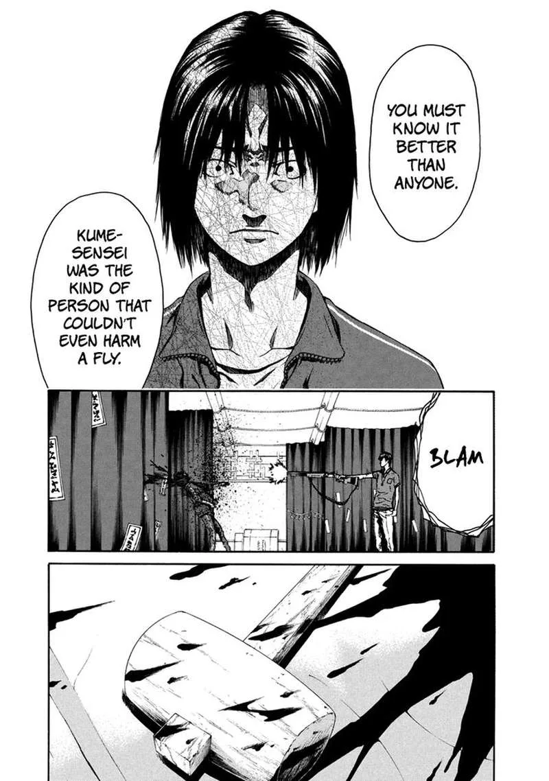 Aku no Kyouten Chapter 31 page 25