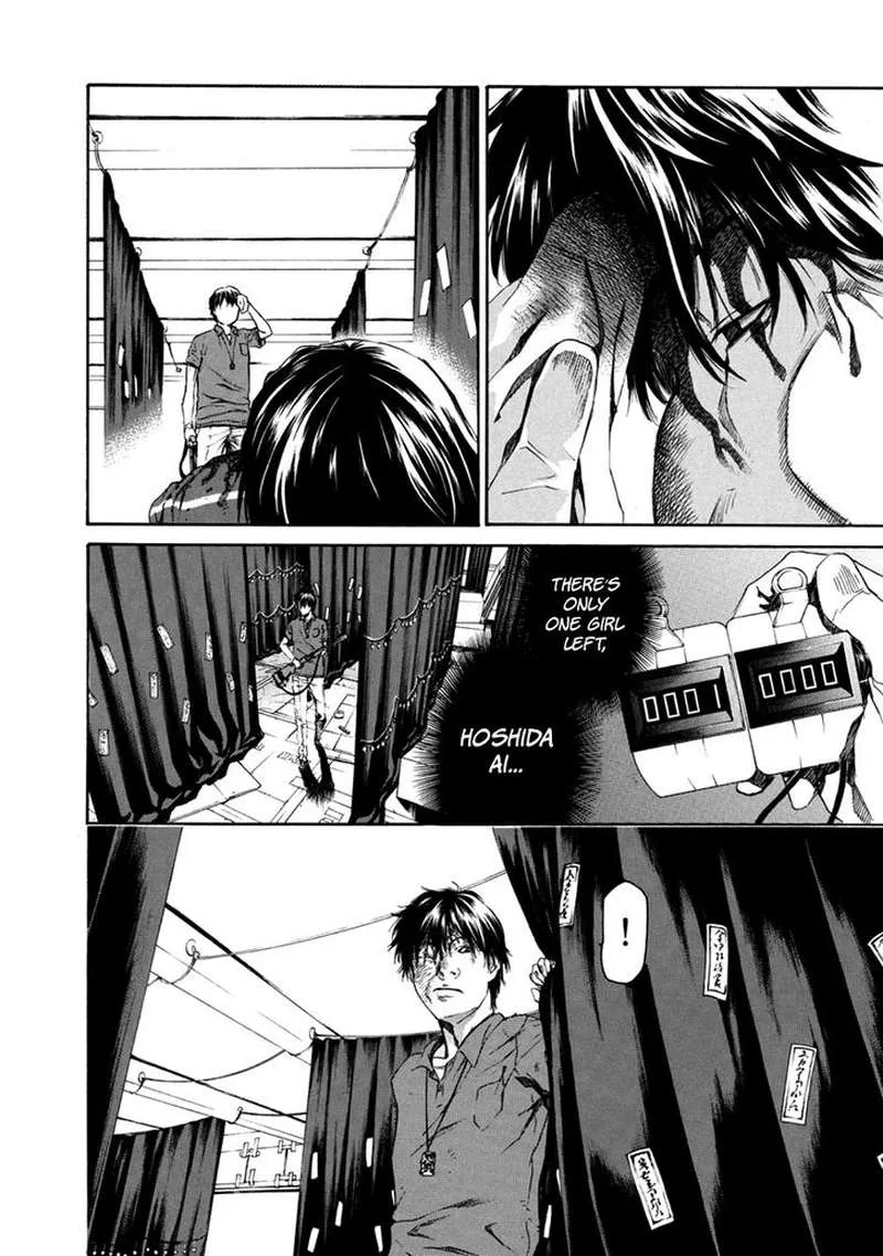 Aku no Kyouten Chapter 31 page 26