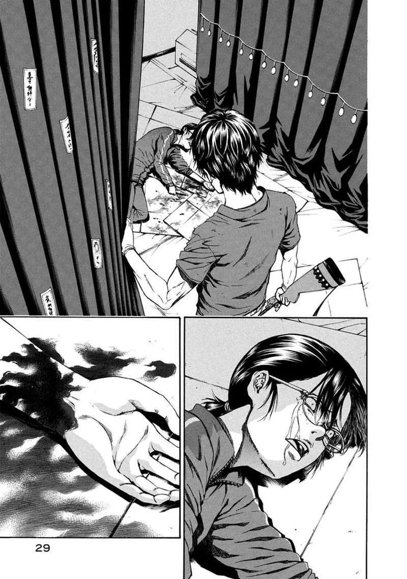Aku no Kyouten Chapter 31 page 27