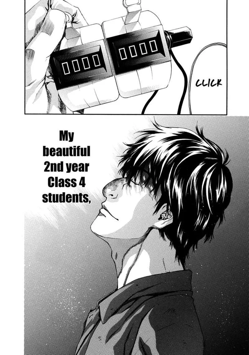 Aku no Kyouten Chapter 31 page 28