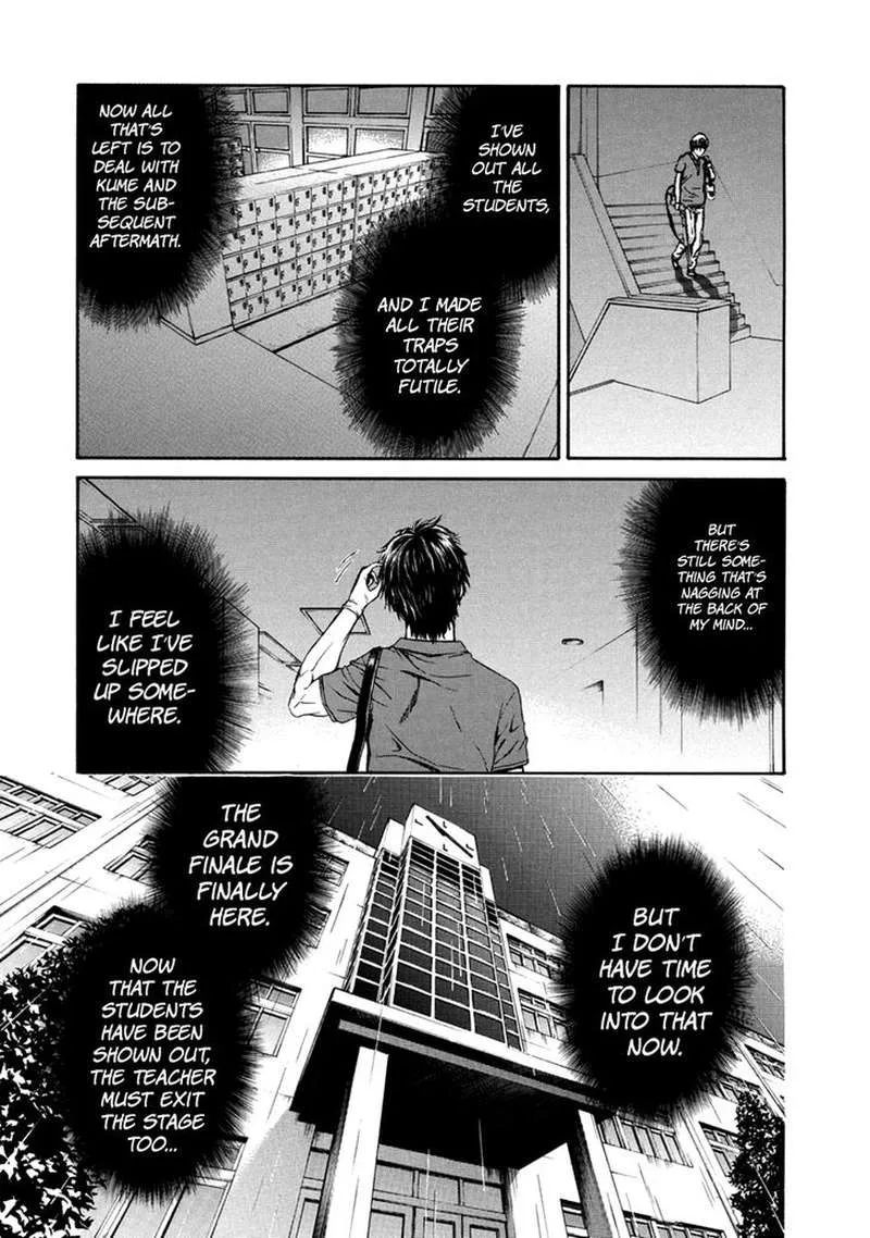 Aku no Kyouten Chapter 31 page 33