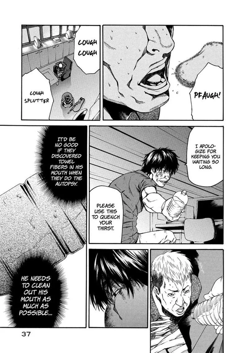 Aku no Kyouten Chapter 31 page 35