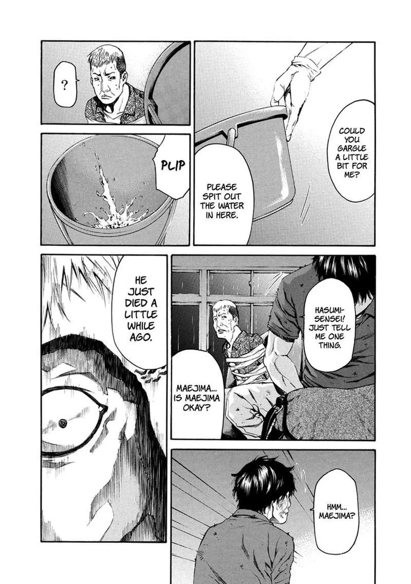 Aku no Kyouten Chapter 31 page 36