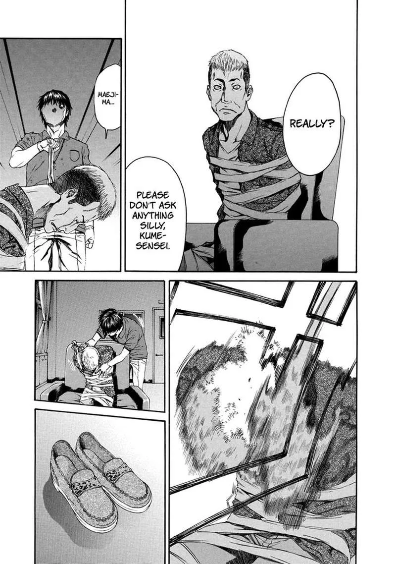 Aku no Kyouten Chapter 31 page 37