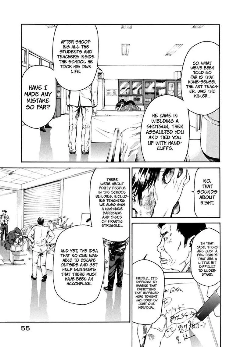 Aku no Kyouten Chapter 32 page 5