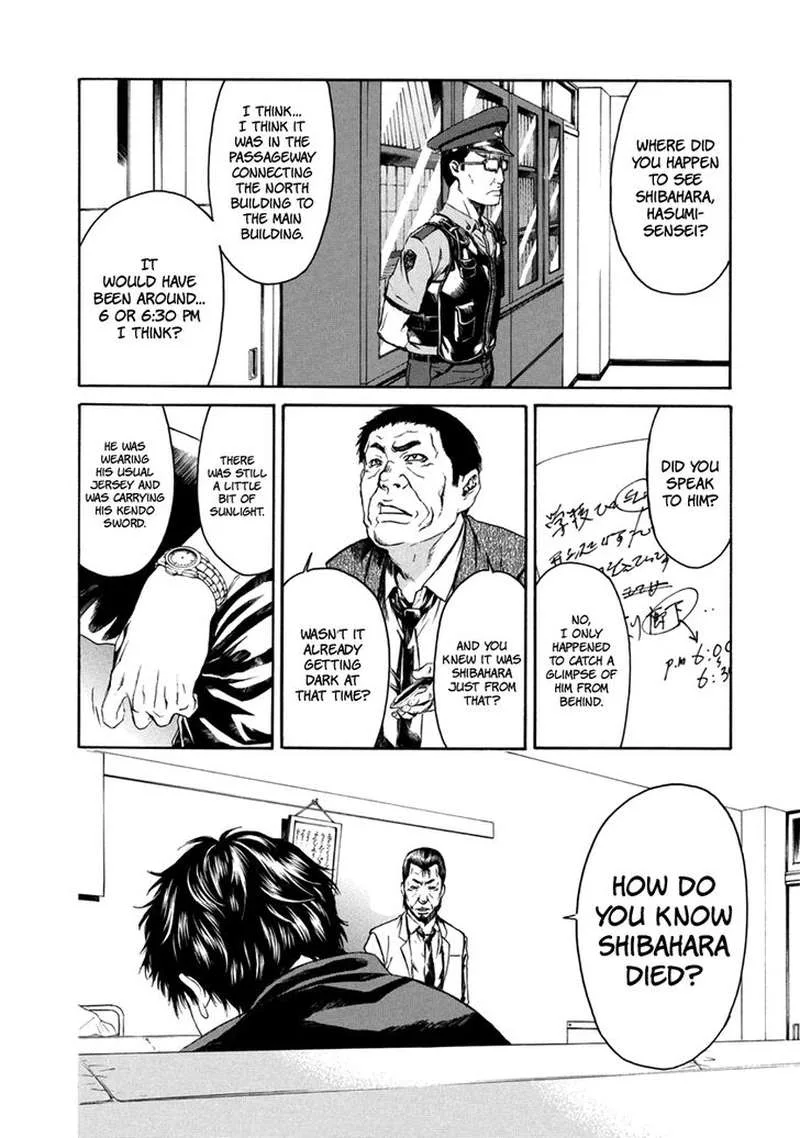 Aku no Kyouten Chapter 32 page 8