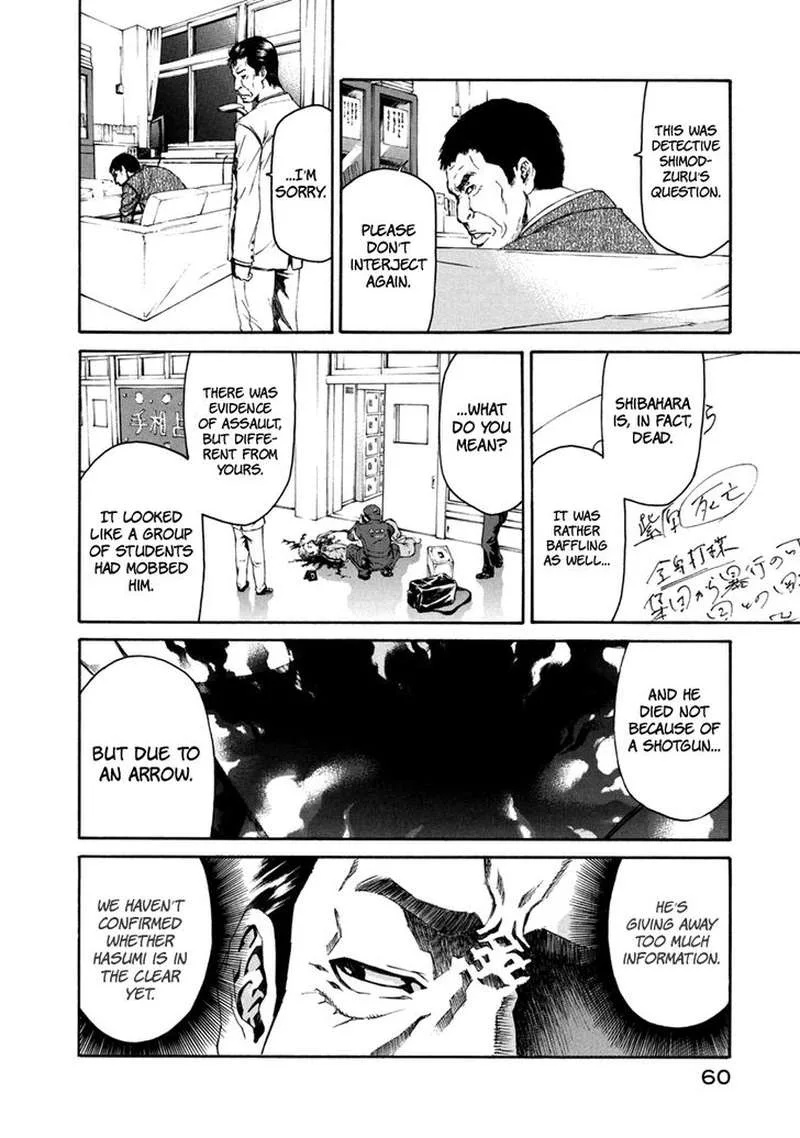Aku no Kyouten Chapter 32 page 10