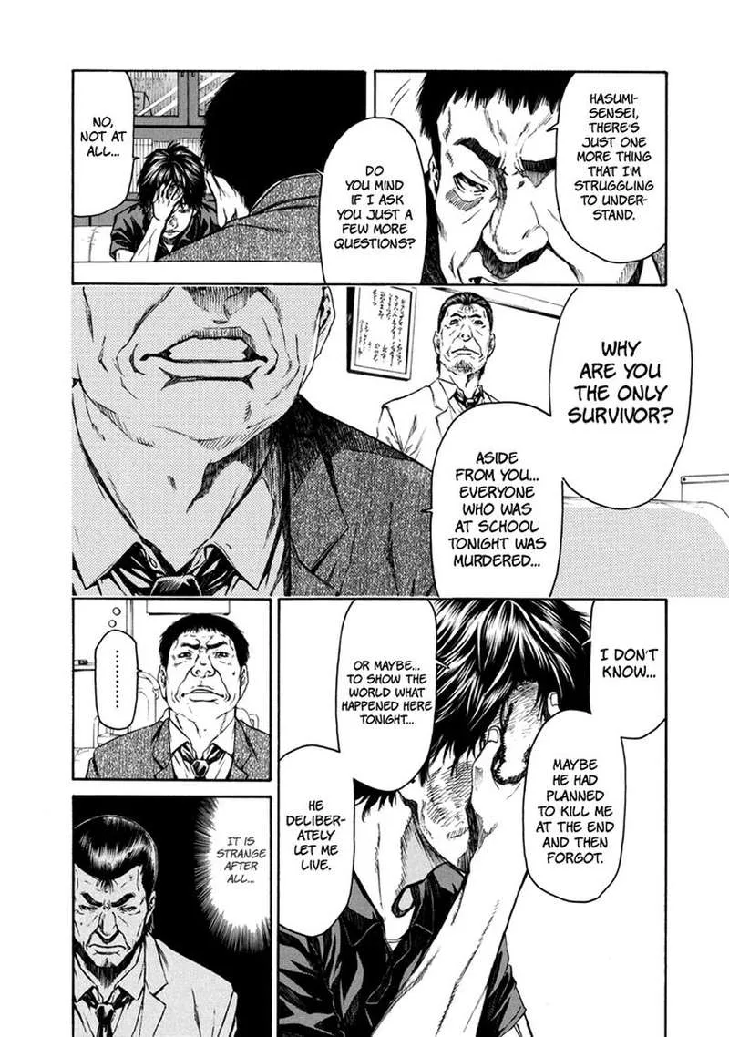 Aku no Kyouten Chapter 32 page 16