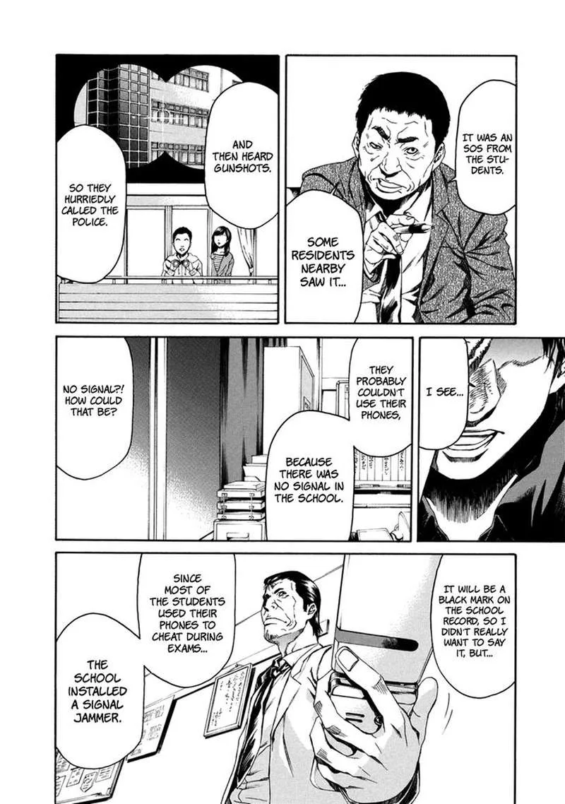 Aku no Kyouten Chapter 32 page 20