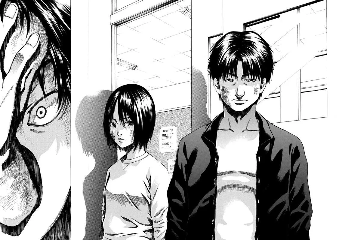 Aku no Kyouten Chapter 32 page 24