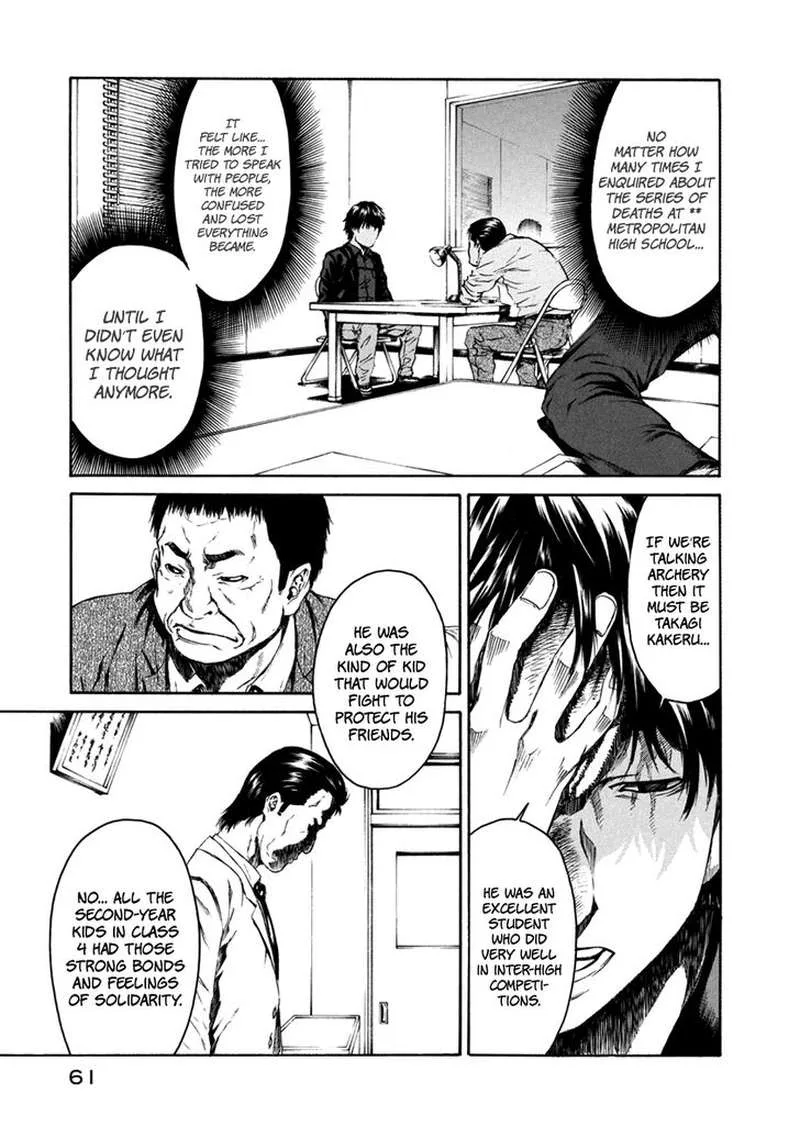 Aku no Kyouten Chapter 32 page 11