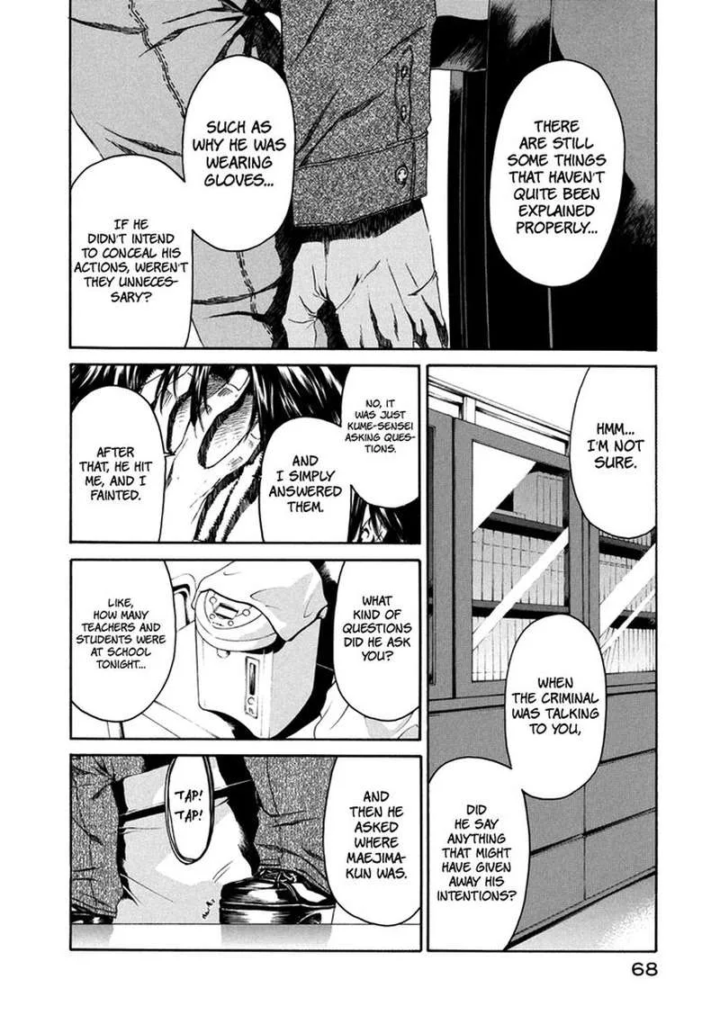 Aku no Kyouten Chapter 32 page 18