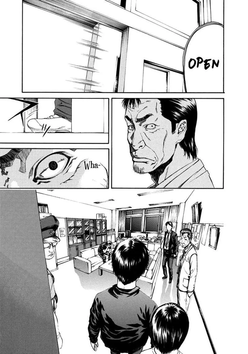 Aku no Kyouten Chapter 32 page 23