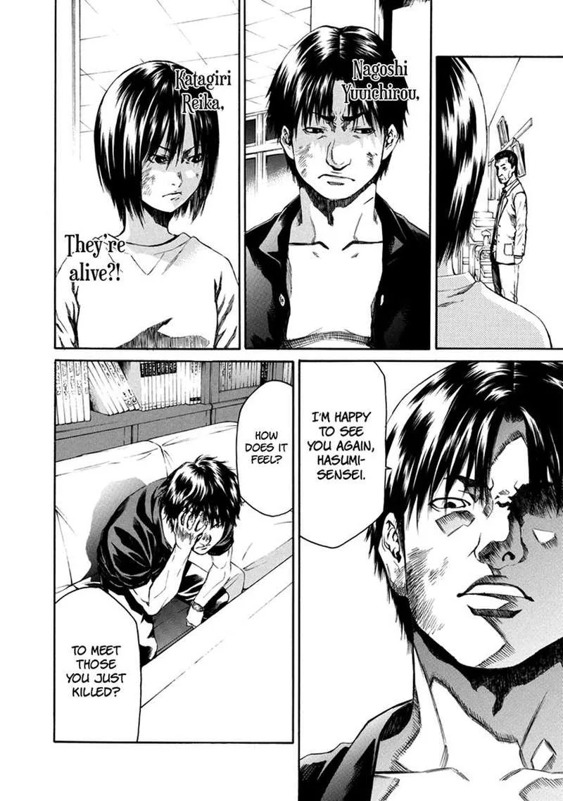Aku no Kyouten Chapter 32 page 25
