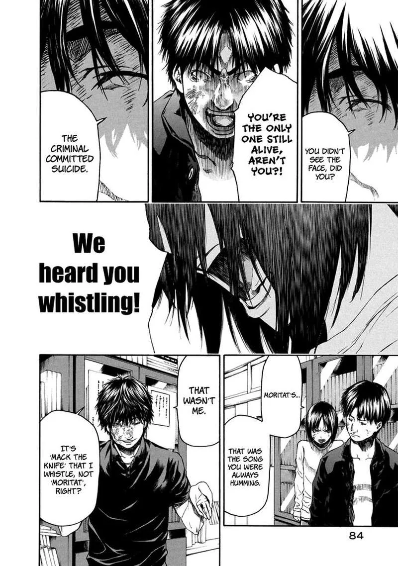 Aku no Kyouten Chapter 32 page 33