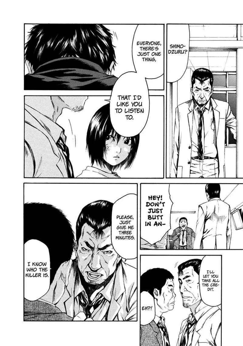 Aku no Kyouten Chapter 32 page 37