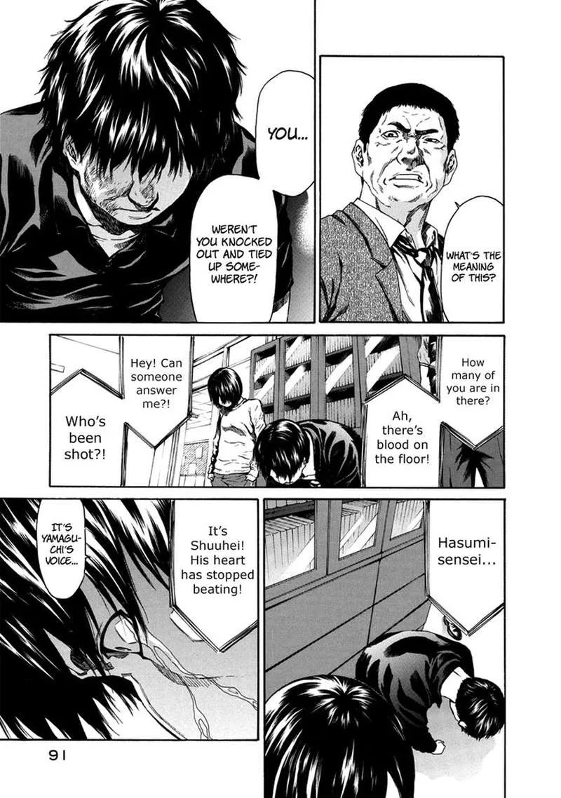 Aku no Kyouten Chapter 32 page 40