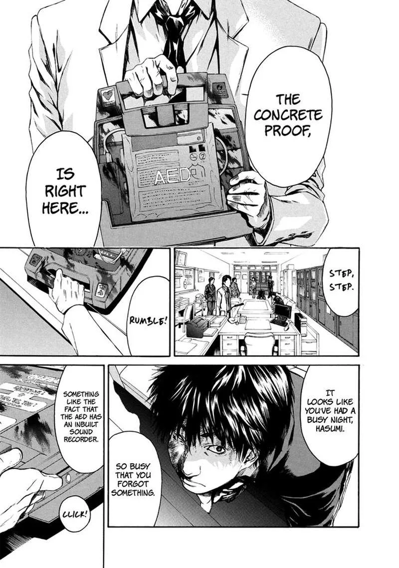 Aku no Kyouten Chapter 32 page 38