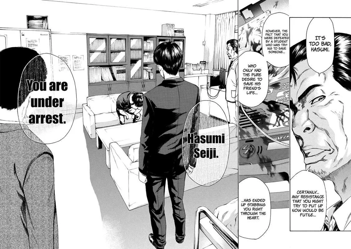 Aku no Kyouten Chapter 32 page 43