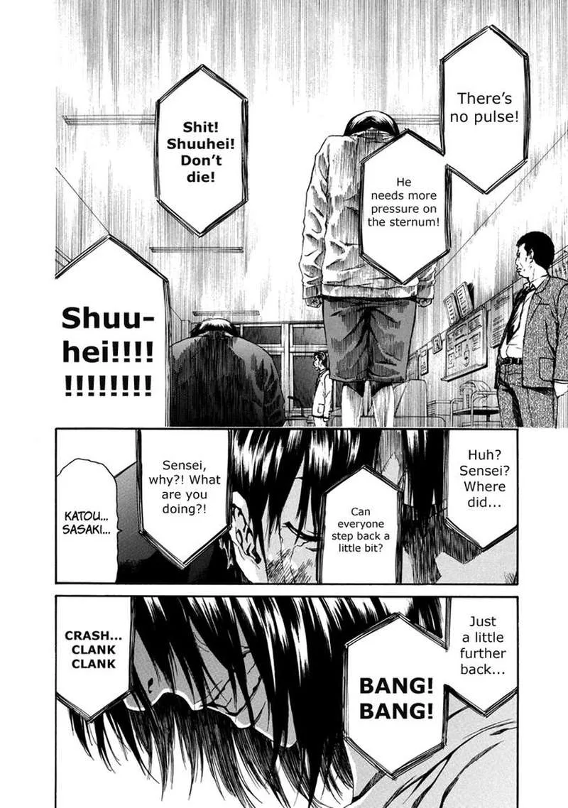 Aku no Kyouten Chapter 32 page 41