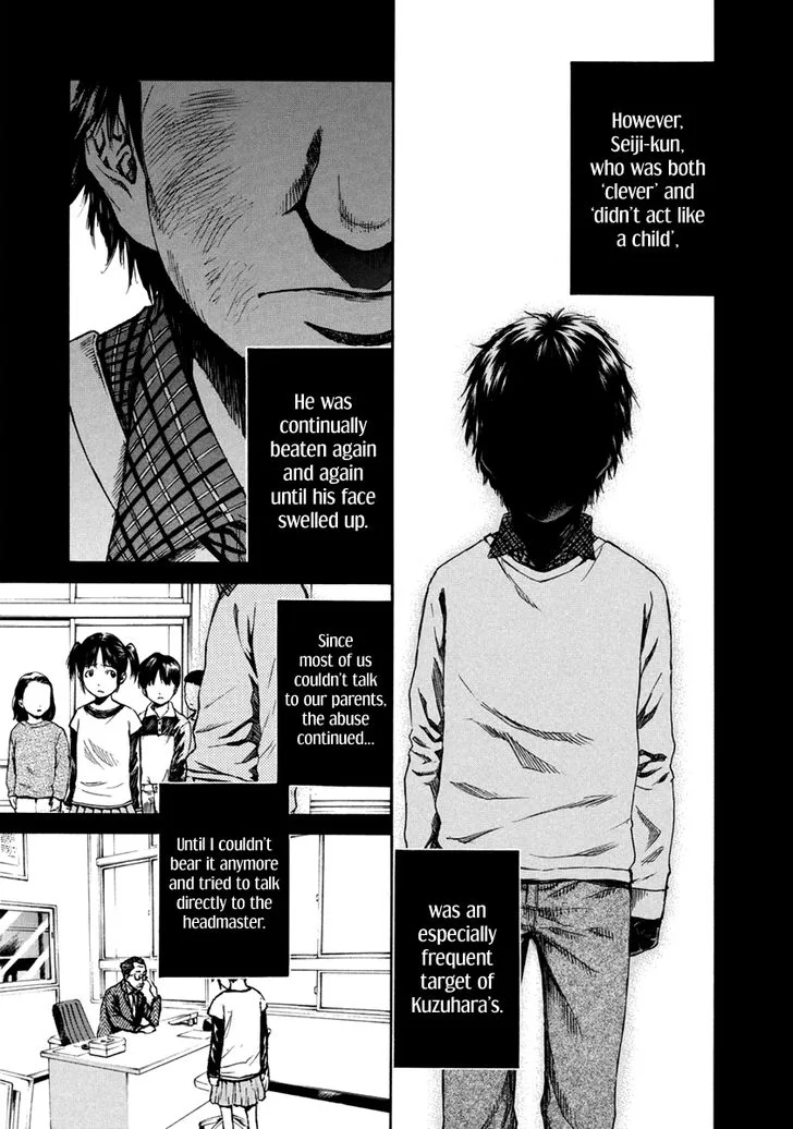 Aku no Kyouten Chapter 33 page 8