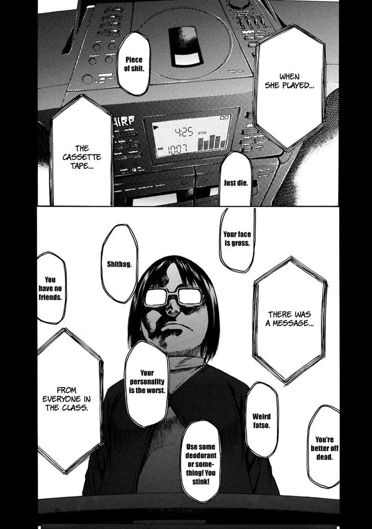 Aku no Kyouten Chapter 33 page 19