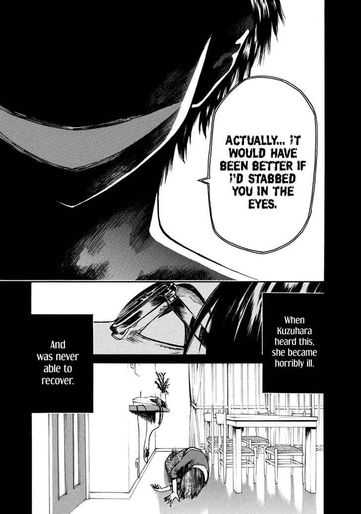 Aku no Kyouten Chapter 33 page 20