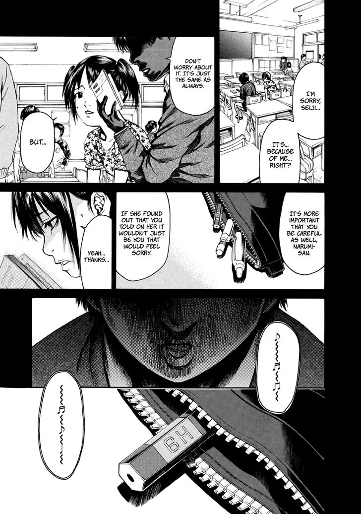 Aku no Kyouten Chapter 33 page 10
