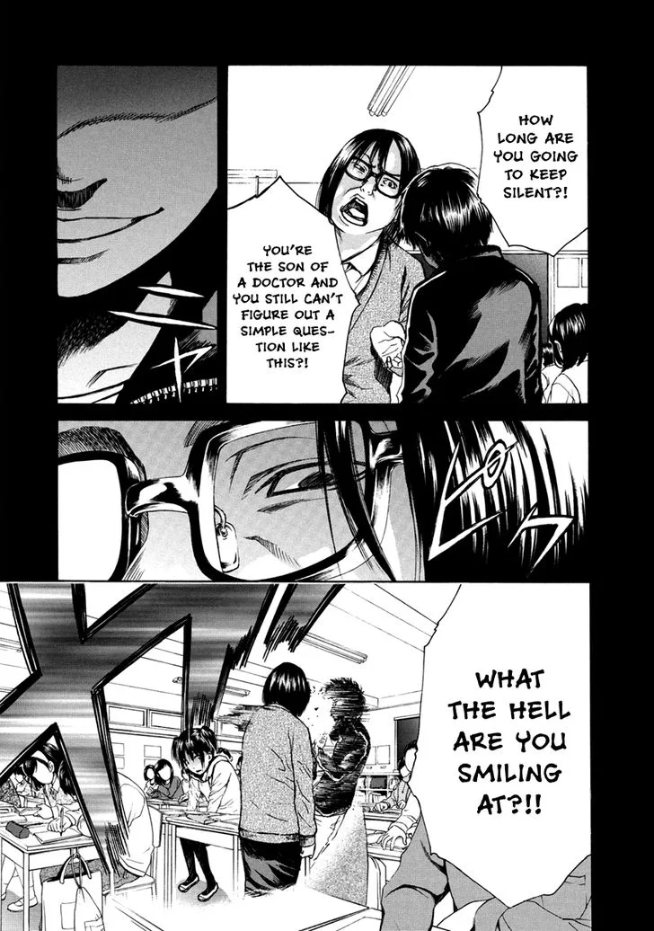 Aku no Kyouten Chapter 33 page 12