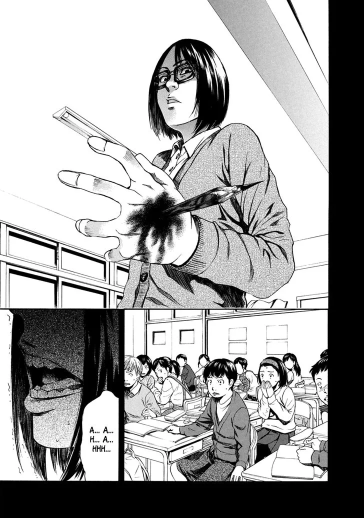 Aku no Kyouten Chapter 33 page 14