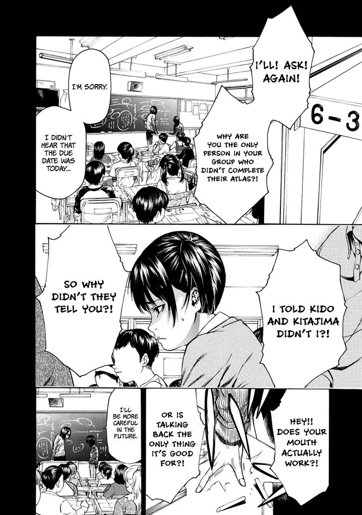 Aku no Kyouten Chapter 33 page 5