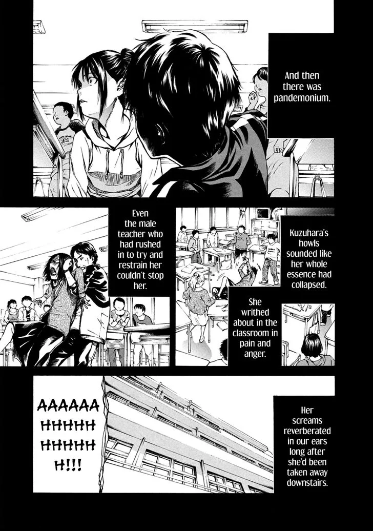 Aku no Kyouten Chapter 33 page 16