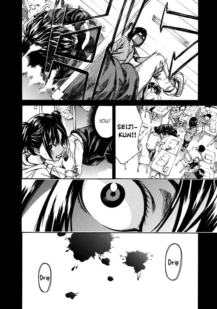 Aku no Kyouten Chapter 33 page 13